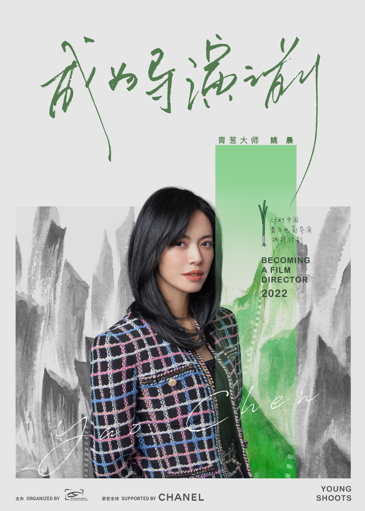 li7ZnptJIzdao_副本.jpg
